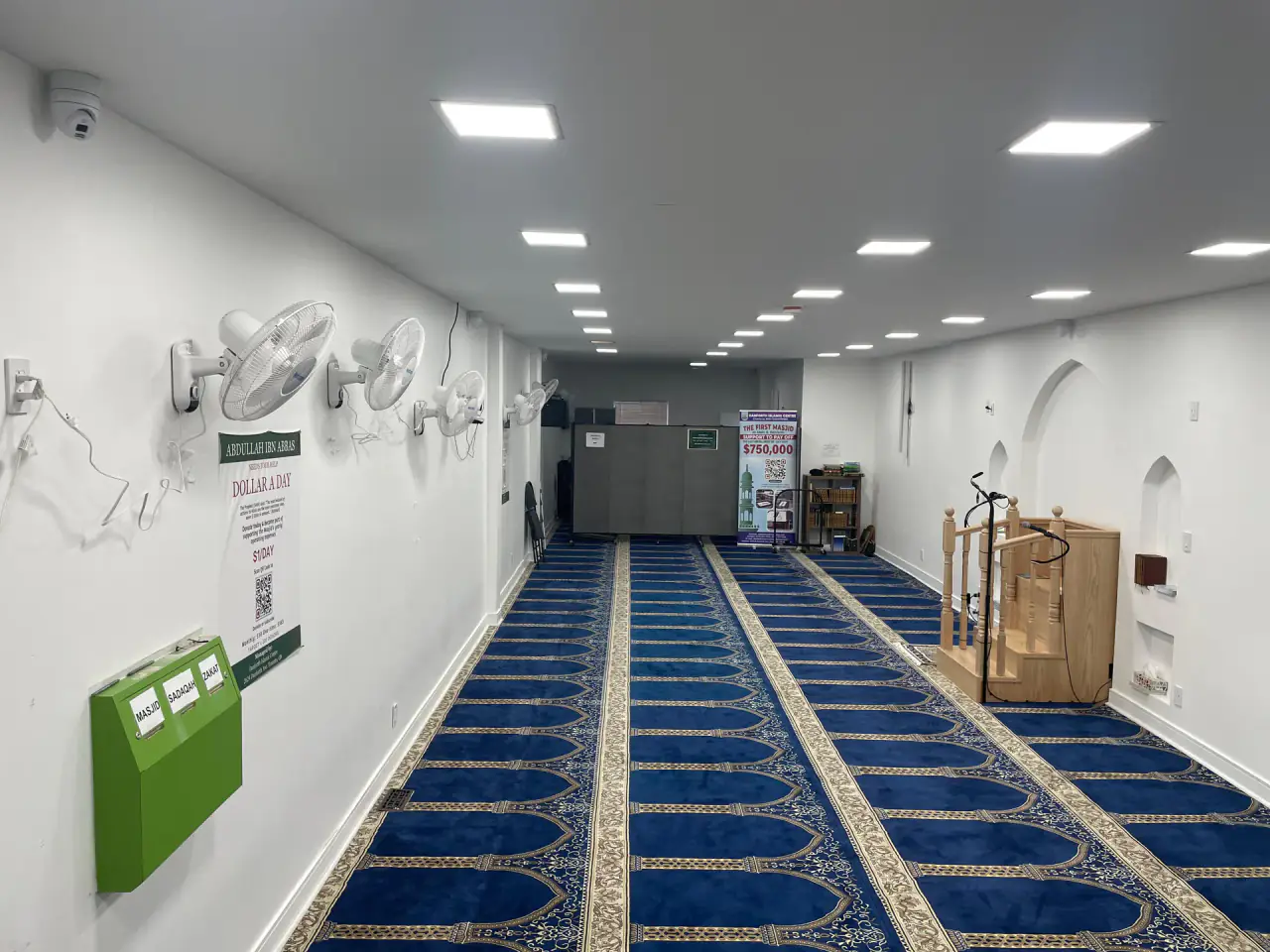 Interior of Abdullah Ibn Abbas Islamic Centre